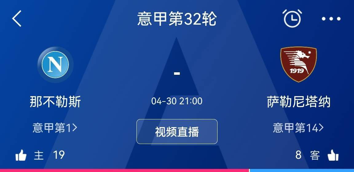 【比赛关键事件】第13分钟，米利送出直塞，禁区内伊萨克停球转身射门一气呵成，罗伯特-桑切斯无能为力，纽卡斯尔1-0切尔西。